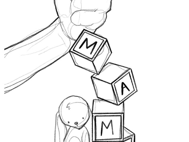 Boceto